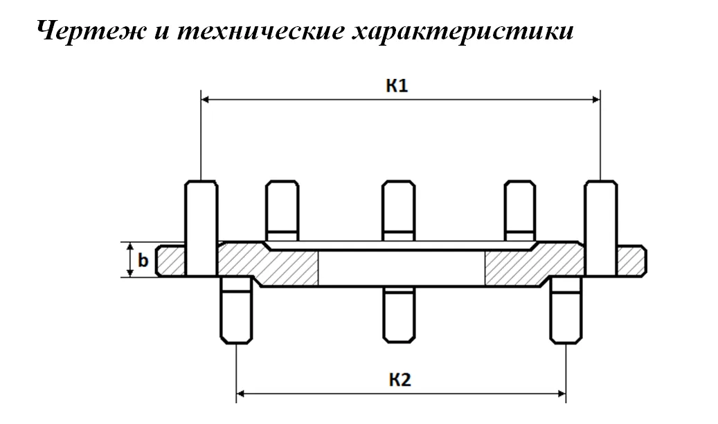 Фланец переходной (редукционный) чугунный 200х100 мм Ру10