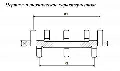 Фланец переходной (редукционный) чугунный 200х100 мм Ру10